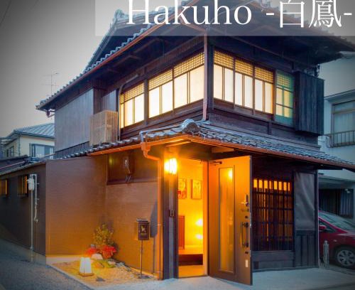 Higashiyama Casa | Kyonomachi Hakuho