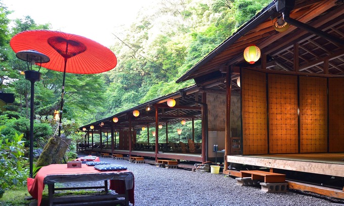 Ukyo Ward Casa | Kyoto Takao Kanko Hotel