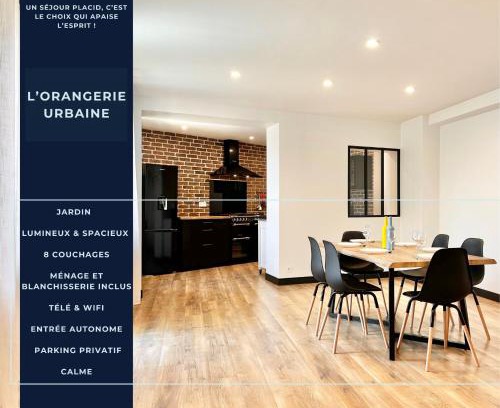 Mont-de-Marsan Casa | L'Orangerie Urbaine central