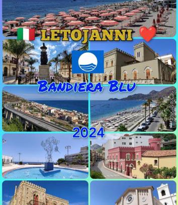 Letojanni Apartamento | La Bolina