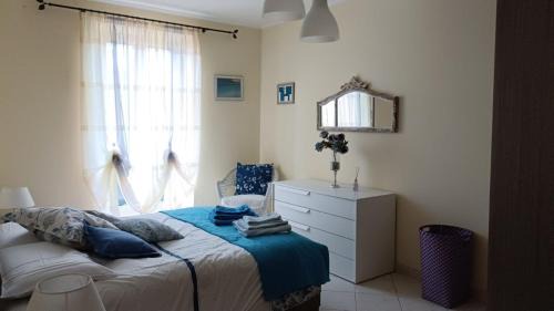 Caprarola Apartamento | La Casa del Sole