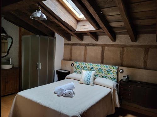 Madrigal de la Vera Casa | La Casa El Cura