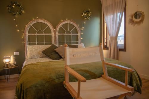 Castelfidardo Casa | La Casetta. Feel at home.