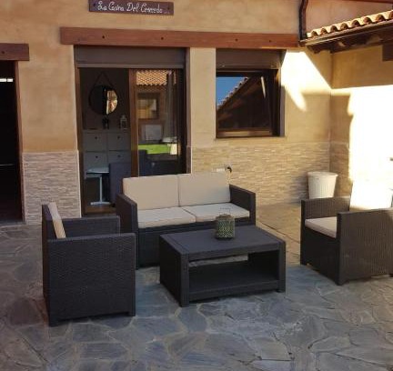 Santa Olaja de la Ribera Casa | La Casina del Cerecedo