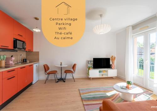 Corbarieu Apartamento | La Douce Pause