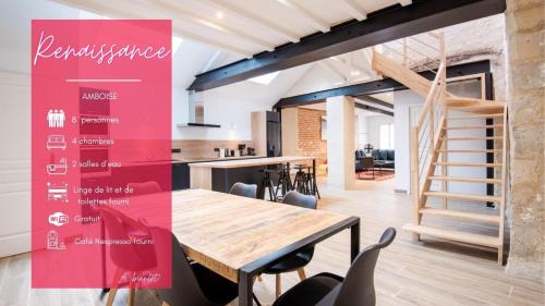 Amboise Casa | La maison Renaissance - Gîte 8prs