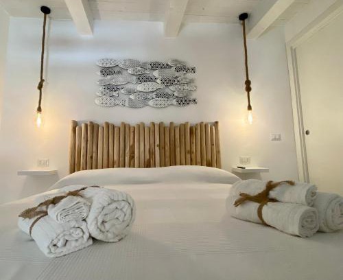 Tropea Apartamento | La Maschera Apartments