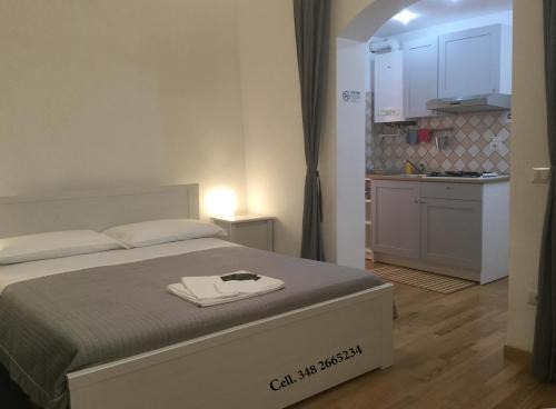Isernia Casa | La Piazzetta B&B - Mini appartamento con ingresso indipendente