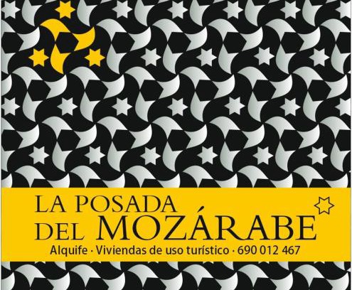 Alquife Apartamento | La posada del Mozarabe
