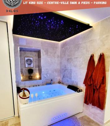 Quimper Apartamento | - LA SUITE DELOS - JACUZZI 2 PLACES - CENTRE VILLE A PIED - LIT QUEEN SIZE - PARKING PRIVÉE - WIFI - City Center within walking distance -