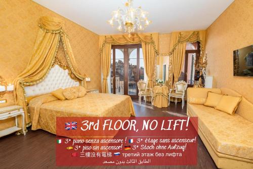 Castello Casa | La Veneziana Boutique Rooms