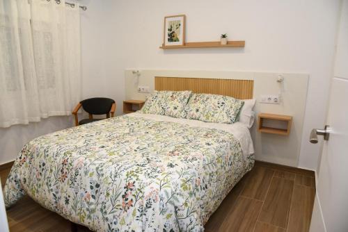 Toledo Apartamento | LA VILLA DE ORGAZ II
