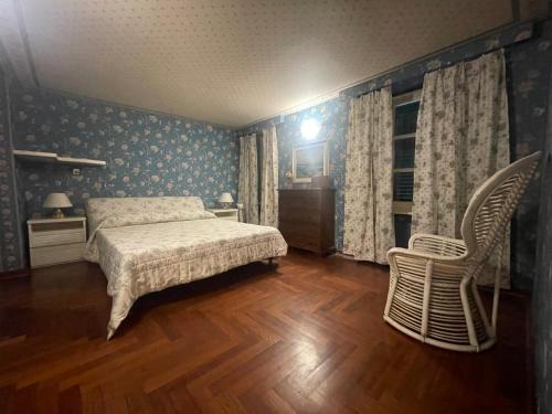Ovada Apartamento | LA VOLPINA - Terrazza in Centro