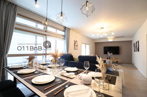 Shiroishi Villa | Lafesta INN KIKUSUI-KAMIMACHI