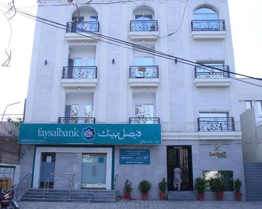 Lahore Apartamento | Laibaz Residency
