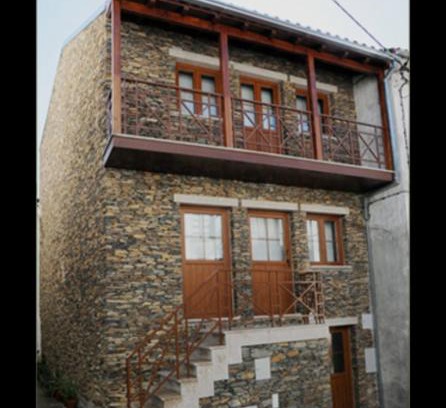 Manteigas Casa | Latada Suit's Serra da Estrela