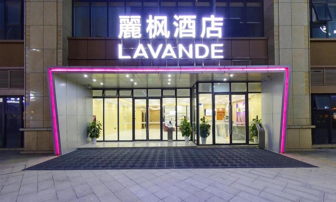 Jinniu Hotel | Lavande Hotel Chengdu Dafeng Shixi Park Subway Station