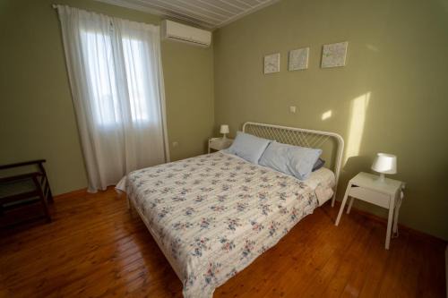 Karavomylos Casa | Lazarus Private House