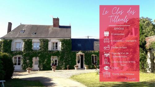 Francueil Casa | Le Clos des Tilleuls - Gite 10 people