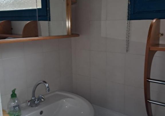 Treignac Apartamento | Le Paradis de Marie