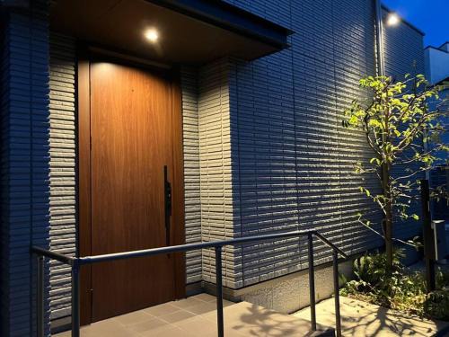 Tokorozawa Apartamento | Leaf Village