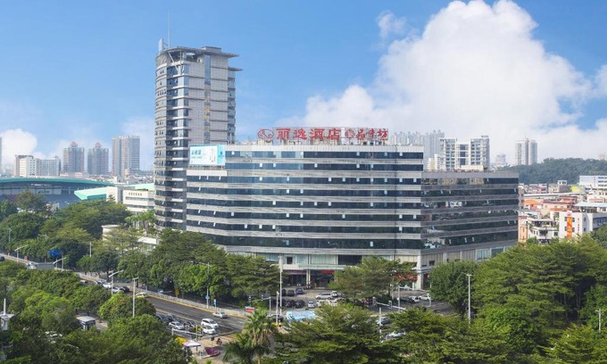 Dongguan City Center Hotel | Leisure Hotel