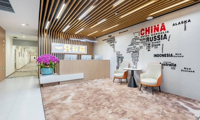 Downtown Hangzhou Apartamento | Lemon Hotel-Hangzhou West Lake