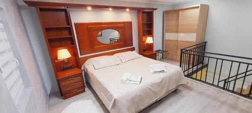 Subotica Apartamento | LENA 3 Apartments