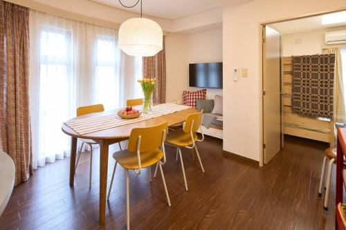 Setagaya Apartamento | Liberty house 7ppl