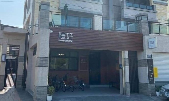 Zhuqi Casa | Liho Homestay