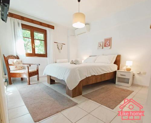 Lamia Apartamento | Like home Διαμέρισμα κοντά στο ΤΕΙ και στο κέντρο