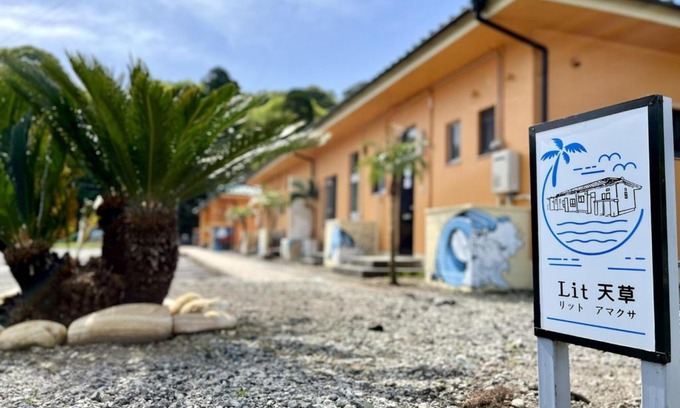 Amakusa Casa | Lit Amakusa - Vacation STAY 78640v