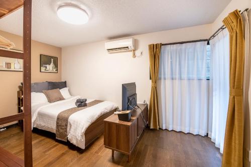 Toshima Apartamento | Livecore -Apartment hotel-