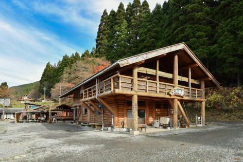 Gujo Otro | Logland Okumino - Camp - Vacation STAY 42149v
