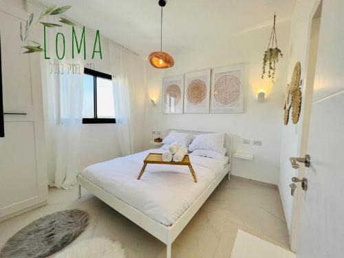 HaGoshrim Casa | LOMA