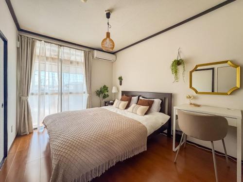 Sendai Apartamento | Loop Inn Senda Sea 貸切宿
