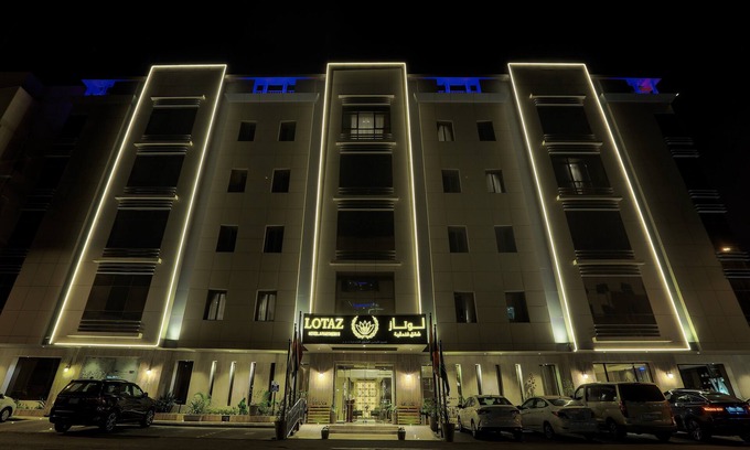 As Salamah Apartamento | Lotaz Hotel Suites - Al Salamah