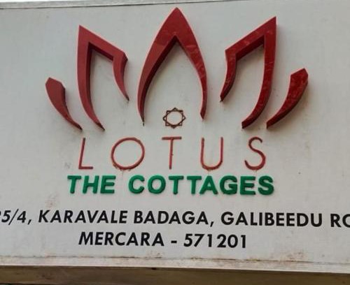 Madikeri Apartamento | Lotus the cottages
