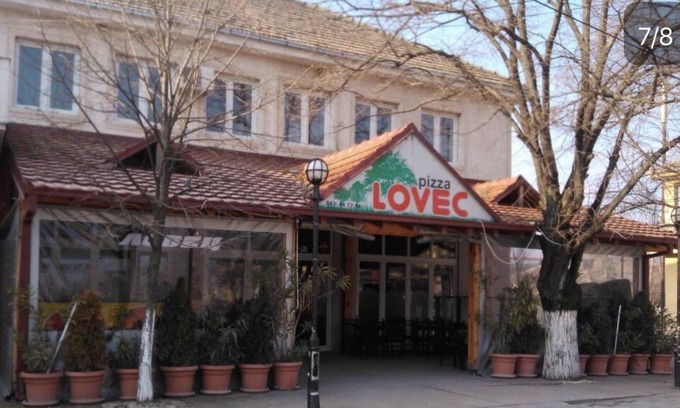 Demir Kapija Casa | Lovec