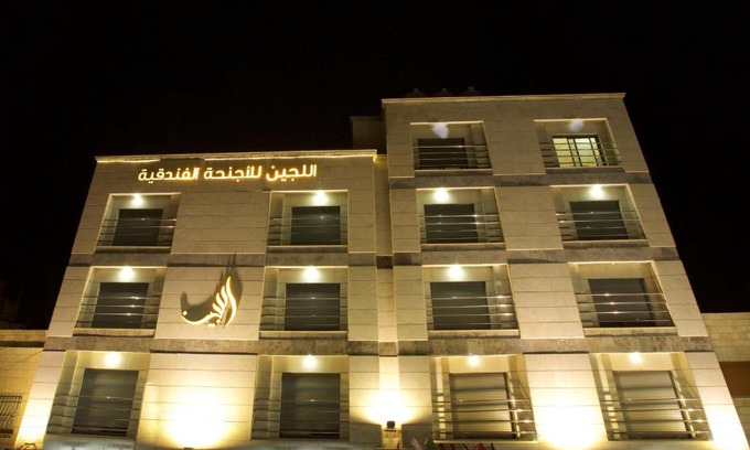 Al Jubeiha Apartamento | Lujain Hotel فندق النور واللجين