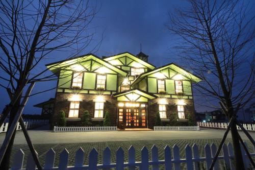 Jiaoxi Casa | Luxembourg Hills Homestay
