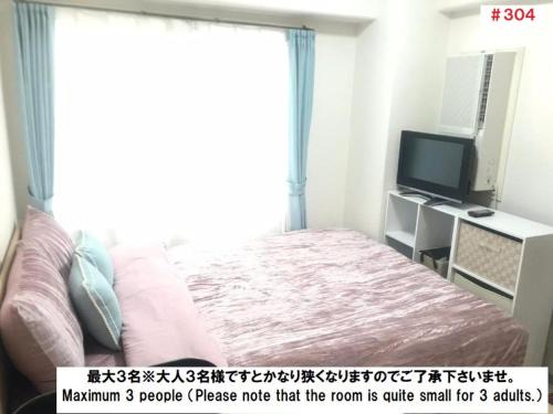 Naka Ward Apartamento | Luxes Hiroshima2030 ラクセス ヒロシマ2030