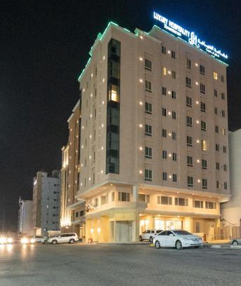 Al Khobar Apartamento | Luxury Hospitality Serviced Apartments