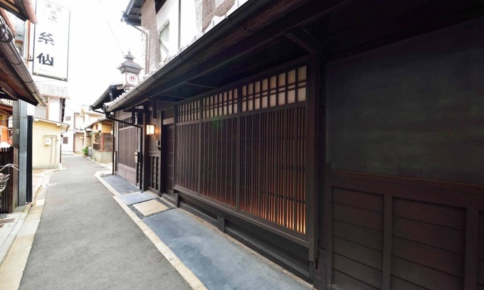 Nishijin Apartamento | Kyoto, las siete mejores casas!Casa de lujo Takeya Honkan ubicada en la ciudad de geishas más antigua de Kioto