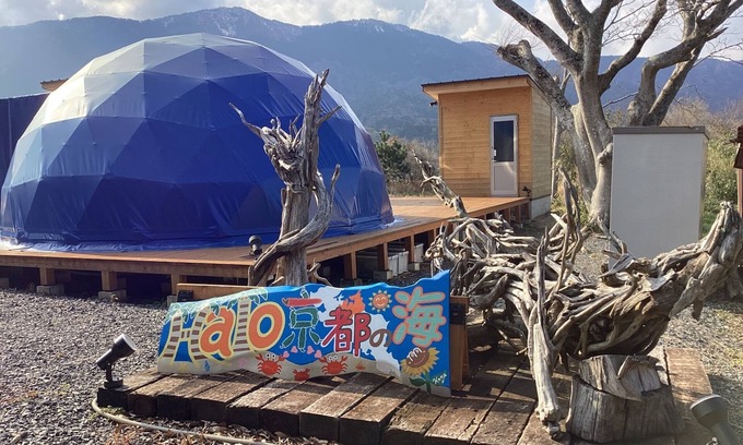 Maizuru Alquiler De RV | Luxury Tent B Pets allowed BBQ food bringyour / Maizuru City Kyōto