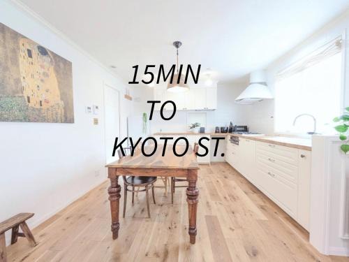 Otsu Apartamento | ma vie konoka