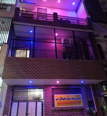 Faizabad Casa | Maa janki paying guest house