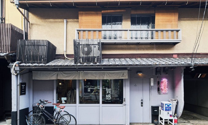 Kamigyo Casa | Magasinn Kyoto | Stay in a Kyoto Local Magazine