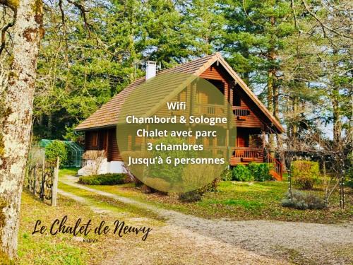 Neuvy Casa | Maison au calme, parc arboré, 3 chambres