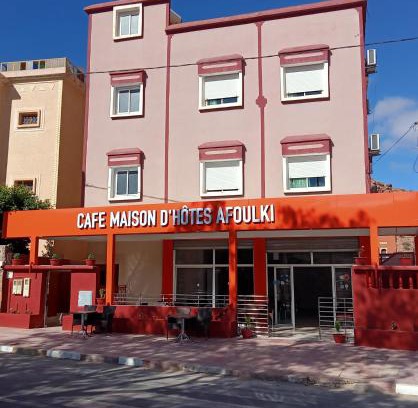 Tafraout Casa | Maison d'hôtes afoulki tafraout
